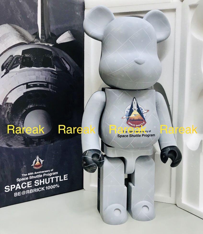 SPACE SHUTTLE BE@RBRICK 1000％スペースシャトル - dibrass.com