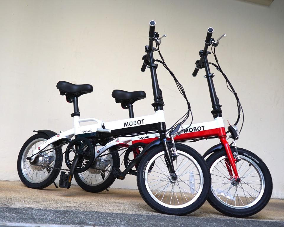 Dynamic mini on sale 16 electric bicycle