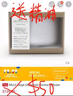 (Category: ) located in . Submitted by li_jialu (Listing ID 1122973327, Image 1). Description: .