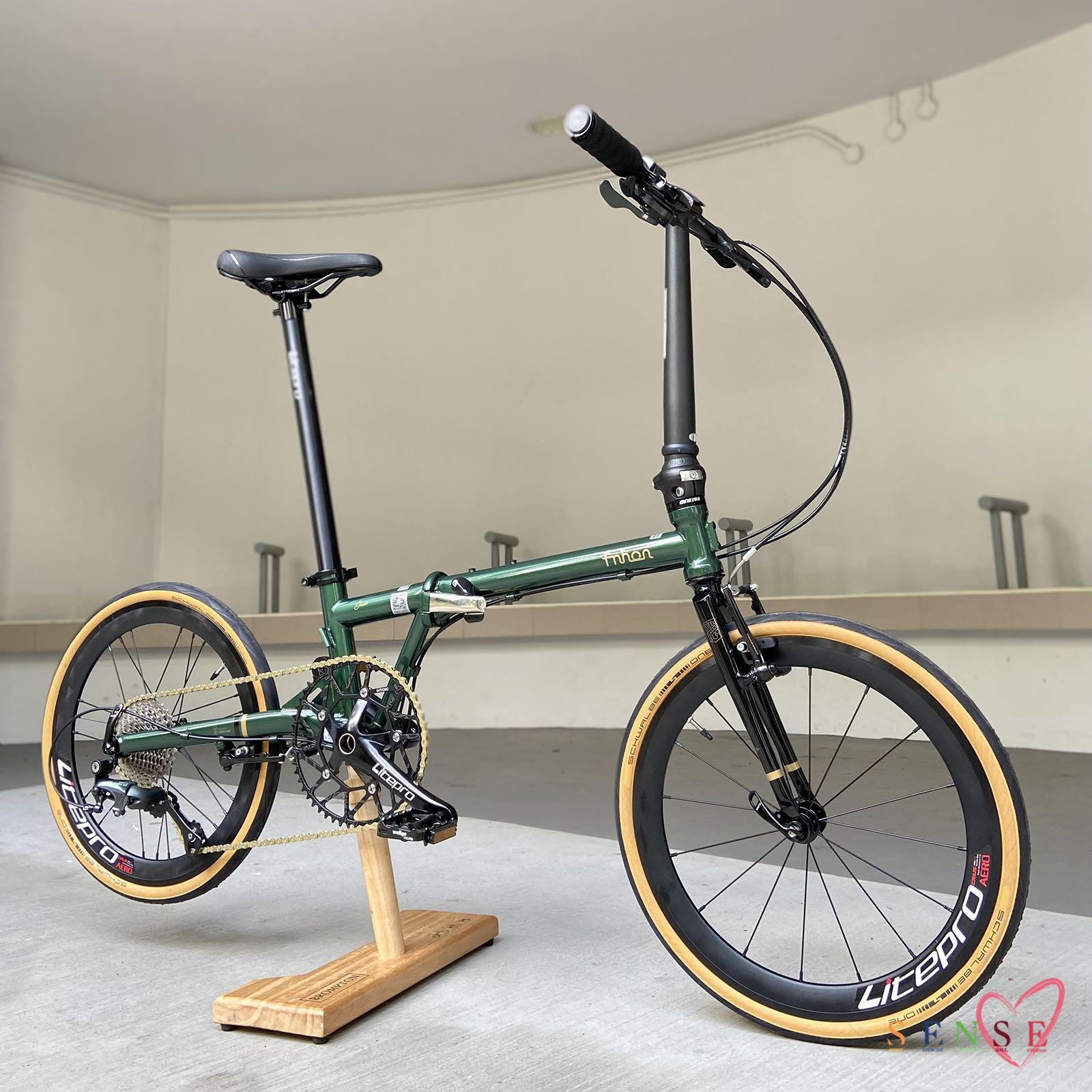 Fnhon 20 inch online