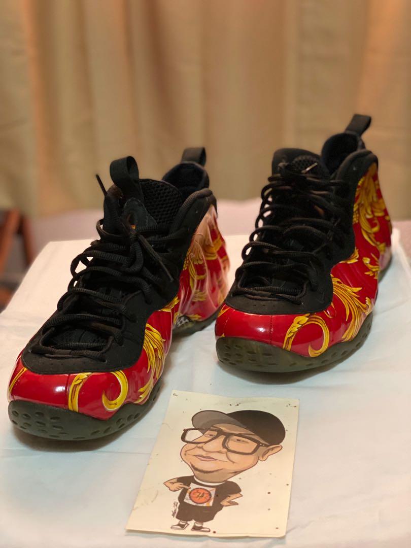 Air discount foamposite supreme
