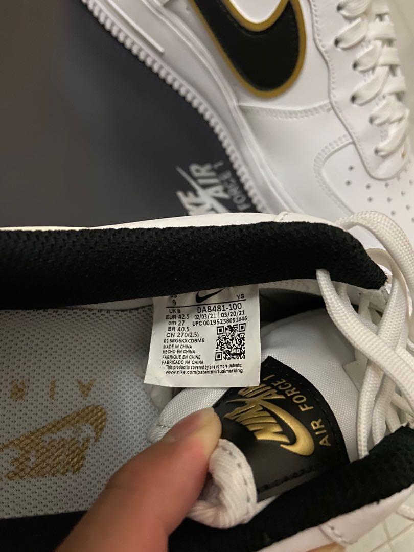 Nike air online force 27 gold