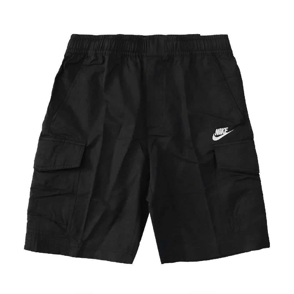 Nike utility shorts outlet
