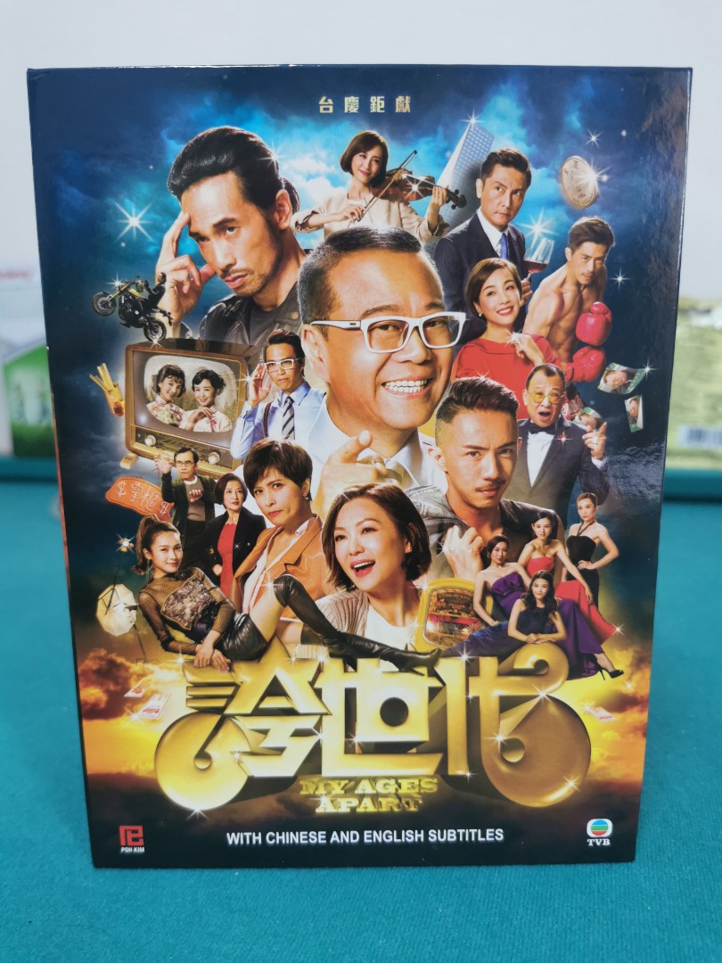 Original Hk Tvb Drama 夸世代 Dvd 50 Episodes 15 Hobbies Toys Music Media Cds Dvds On Carousell