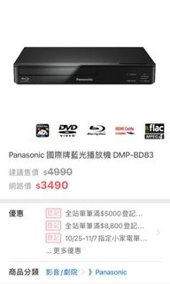 由 cwang000 (刊登 ID 1123108069，圖片 1) 提交，位於 的 (類別：)，說明：。