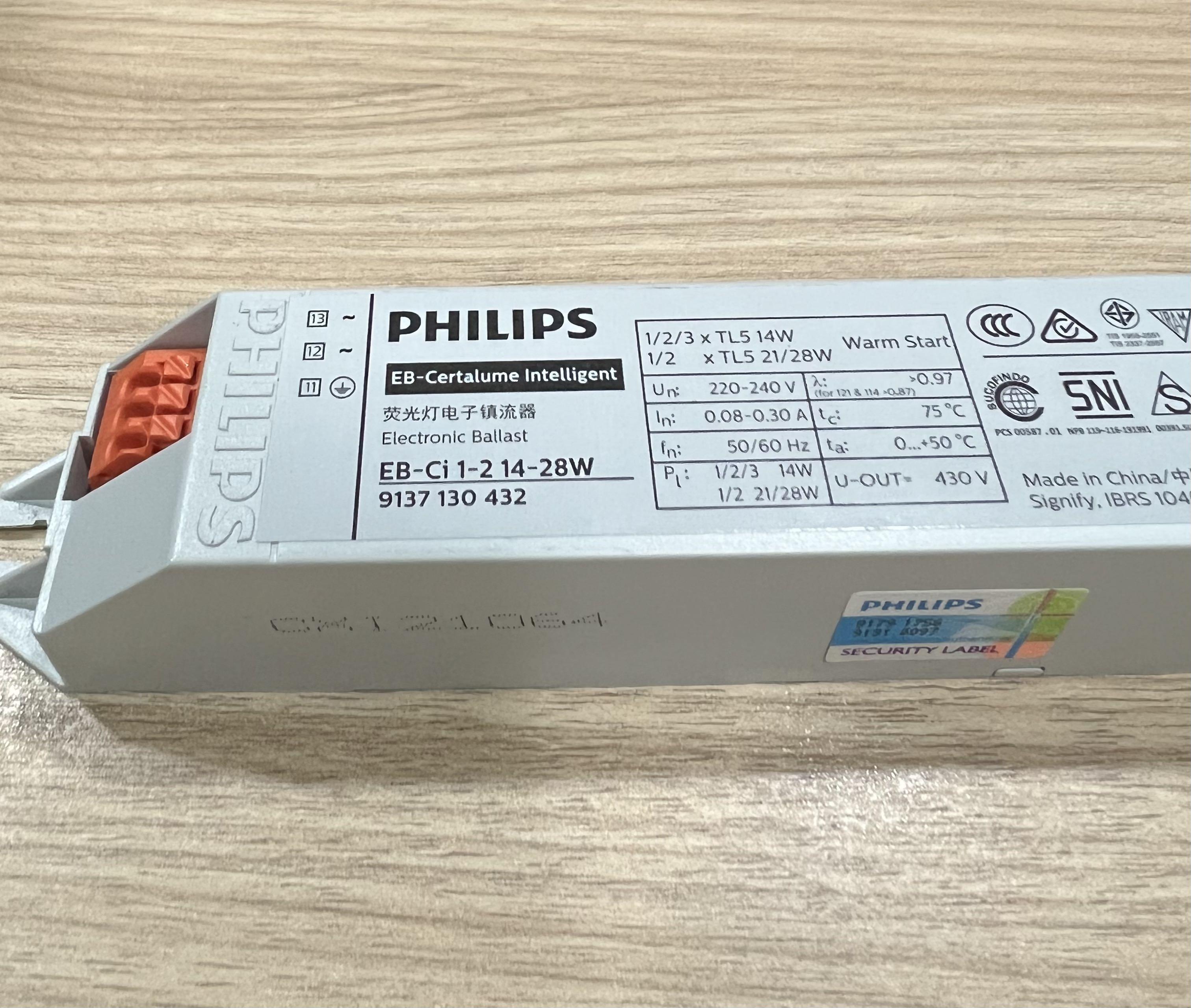 Philips Electronic Ballast EBCI 12 14W28W for TL5 Lamps, Furniture