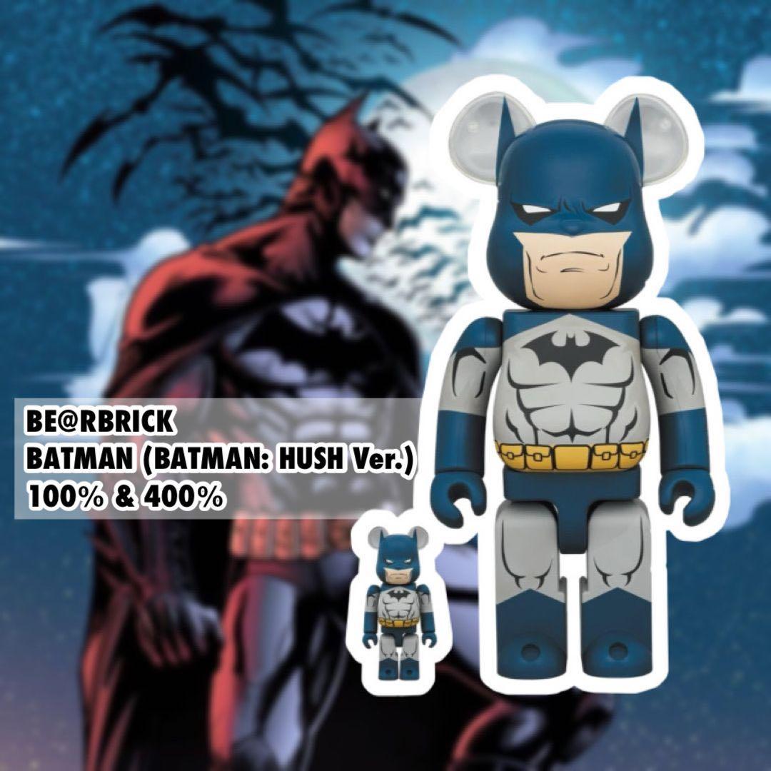 新品□BATMAN : HUSH Ver. 1000％ バットマン ベアブリック