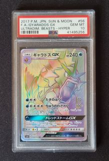 (Category: ) located in . Submitted by dogewaw (Listing ID 1123002732, Image 1). Description: .