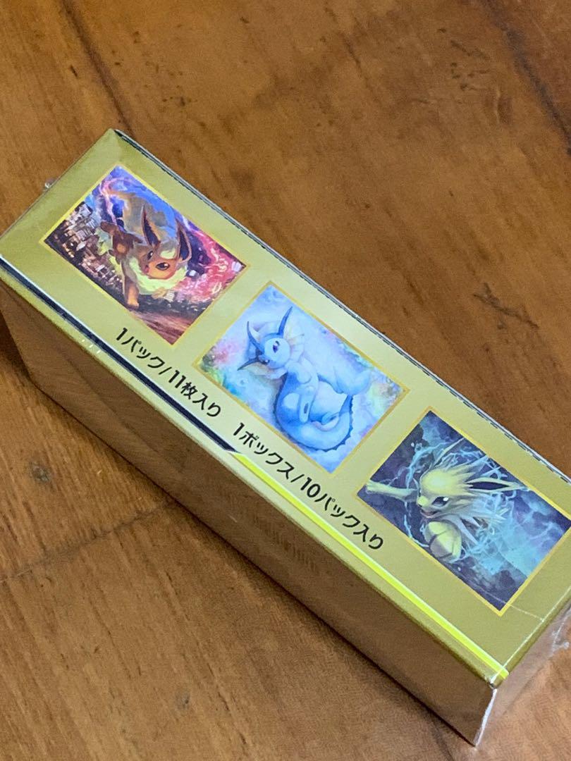 Pokemon TAG Team All Stars TAG Team Gx Sealed Booster box, Hobbies