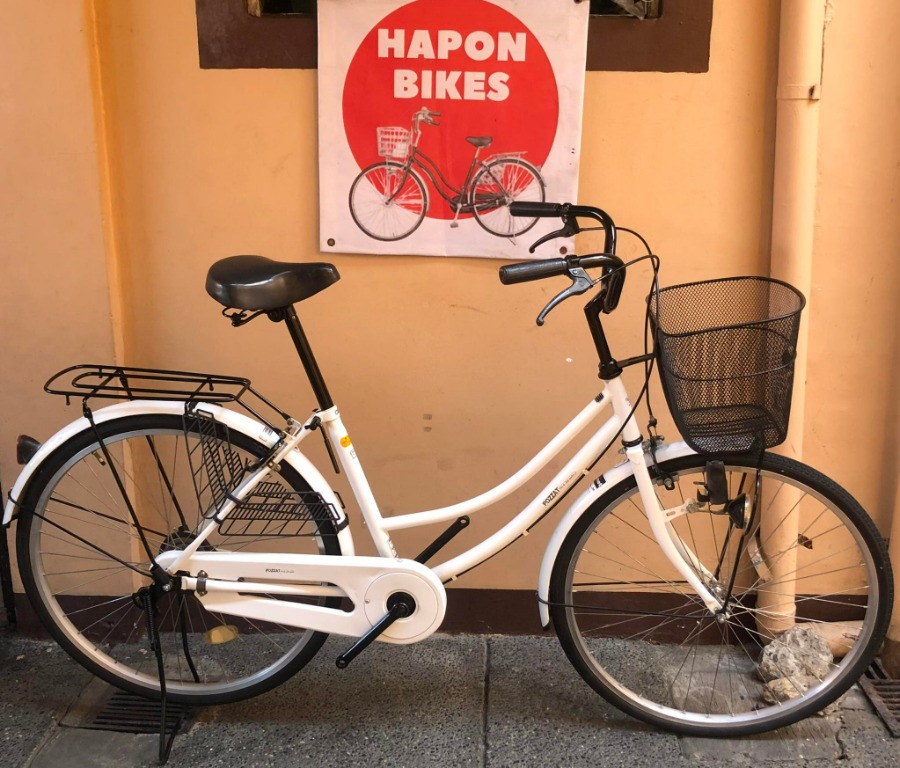 愛品館八千代店】POZZAT 26インチ自転車