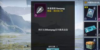 （分類：）位於 。 由 ckm3125 提交（商品編號 1122984846，圖片 1）。簡介： 。