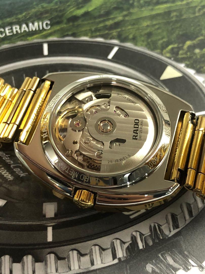 R12064253 sales