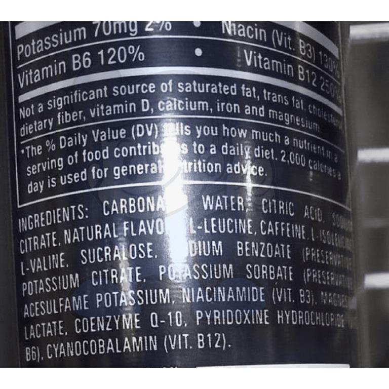 Reign Total Body Fuel White Gummy Bear Energy Drink (2 x 473 mL), Food