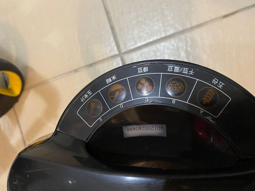 Rice paste maker (Category: Other Babies Going Out Needs) located in Kuala Lumpur. Submitted by bernardkl (Listing ID 1123074942, Image 2). Description: Used for baby food when kids are very young. Don’t need it anymore..