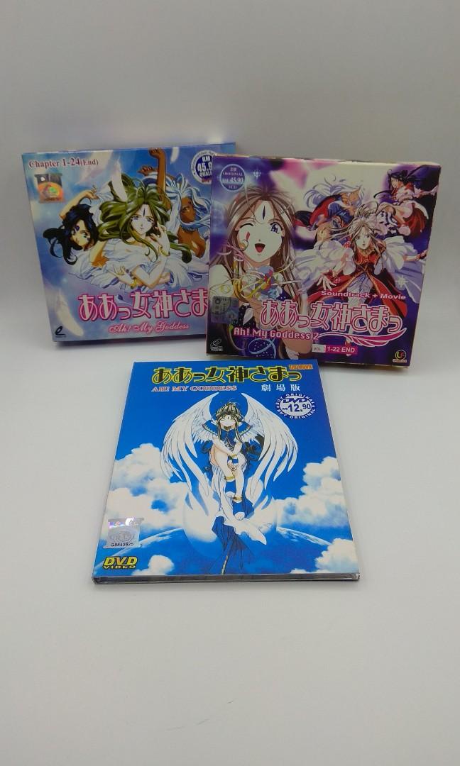 Manga Monday Out This Week Oh My Goddess Vol 47 Blog Dark Horse Comics