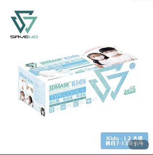 （分類：）位於 。 由 sign_sss 提交（商品編號 1122973571，圖片 1）。簡介： 。