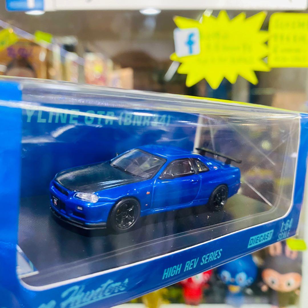 Stance Hunters 1:64 Die-cast Model Car High Rev Series Nissan