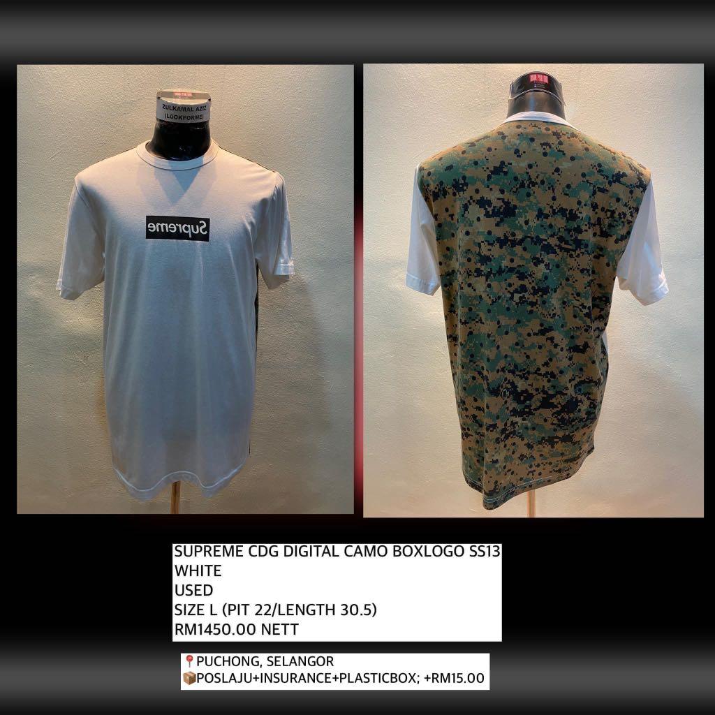 Urban camo box outlet logo