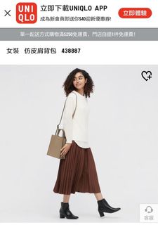 （分類：）位於 。 由 lauraluss 提交（商品編號 1123084443，圖片 1）。簡介： 。