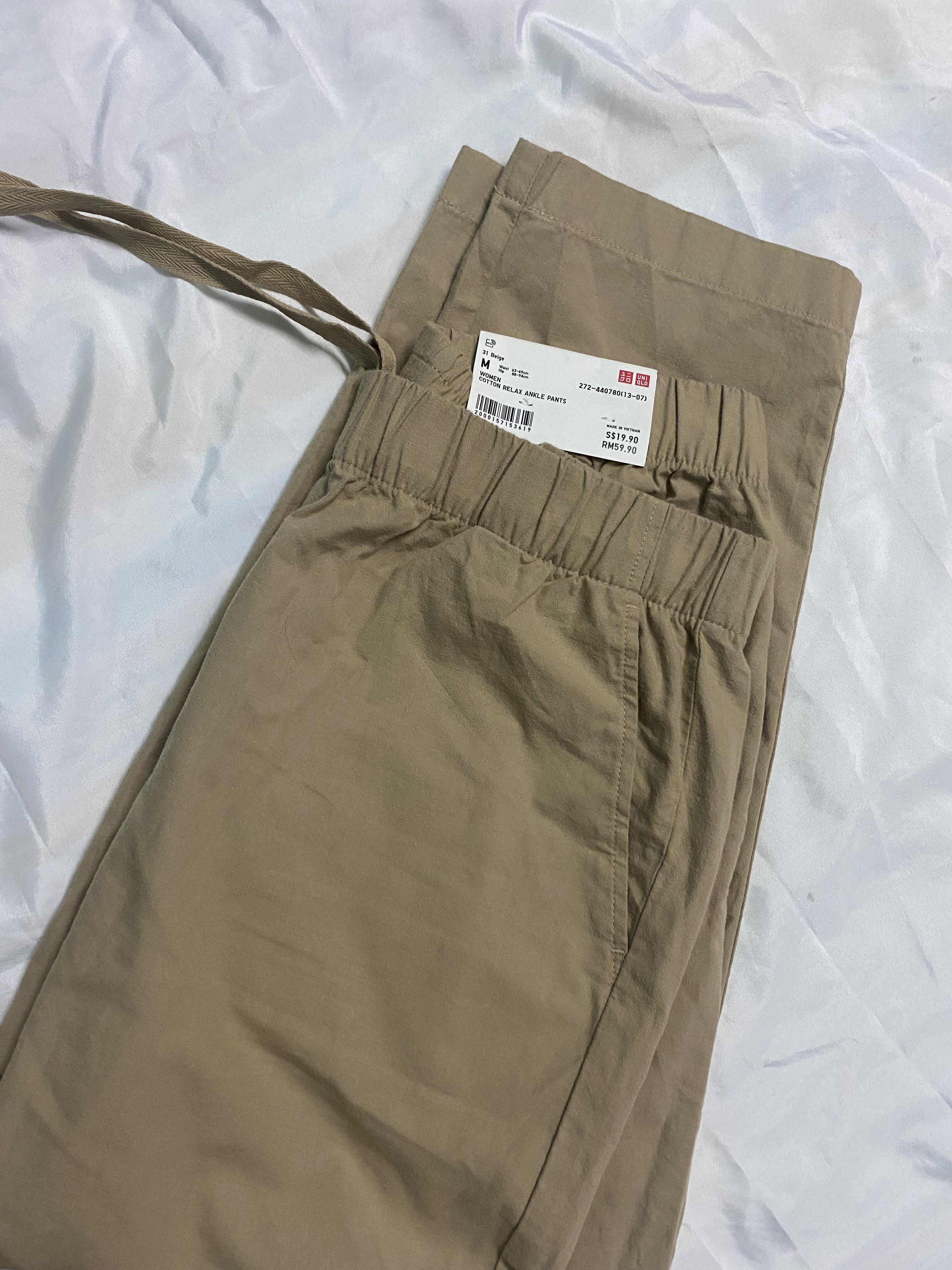 Cotton Relax Ankle Pants