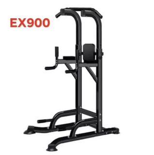 Vector EX900 Power Home Gym Tower Station Vertical Knee Raise Chin Dip Pull Up Bar