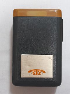 Singapore Pager Collection item 1