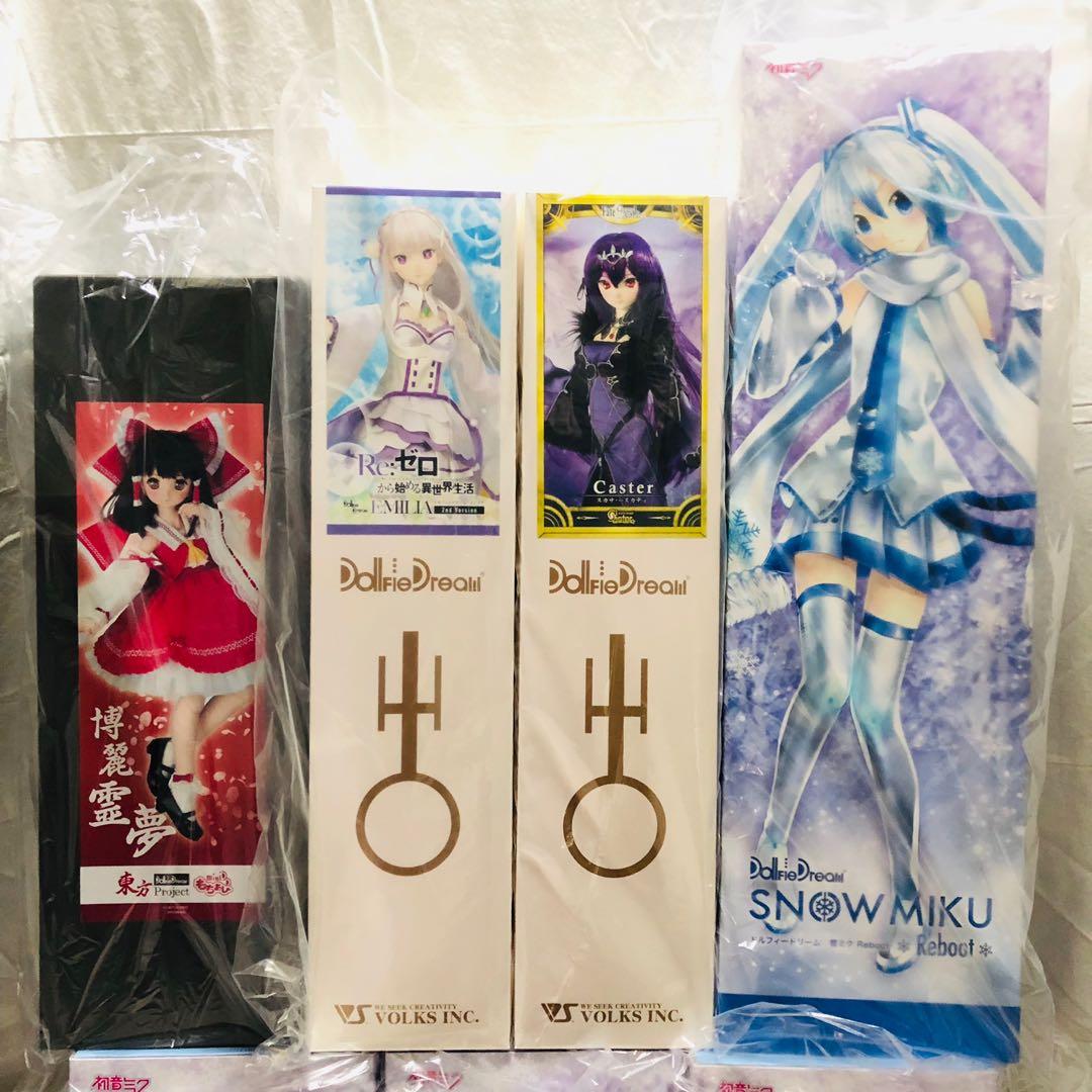 Dollfie dream emilia new arrivals