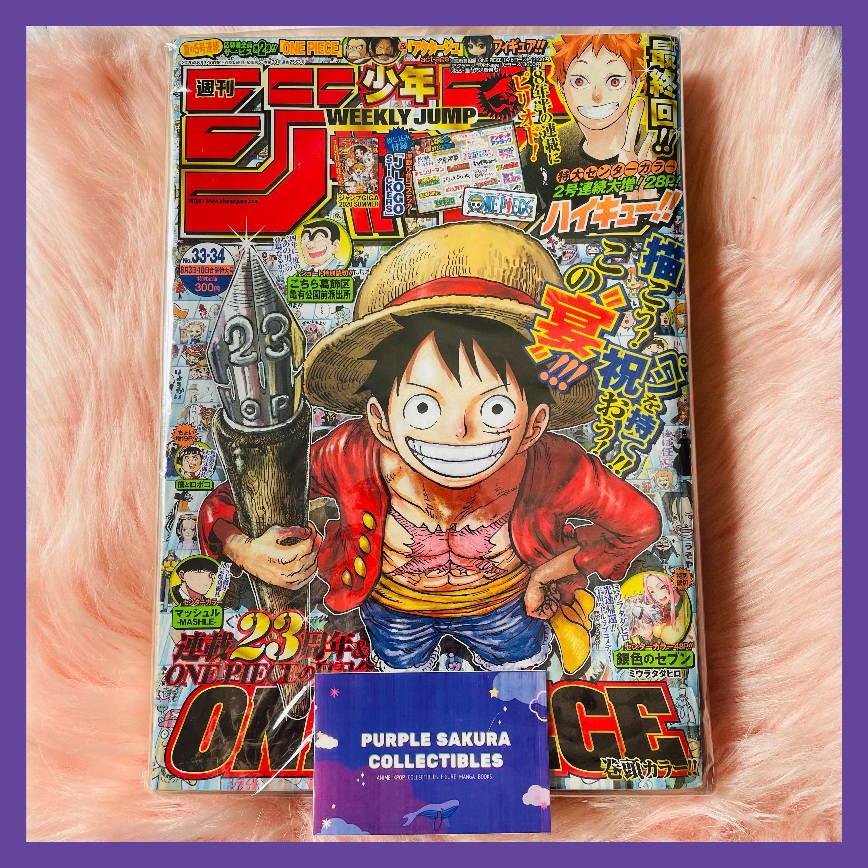 Weekly Shonen Jump One Piece Cover Haikyuu Jujutsu Kaisen Hobbies Toys Books Magazines Comics Manga On Carousell