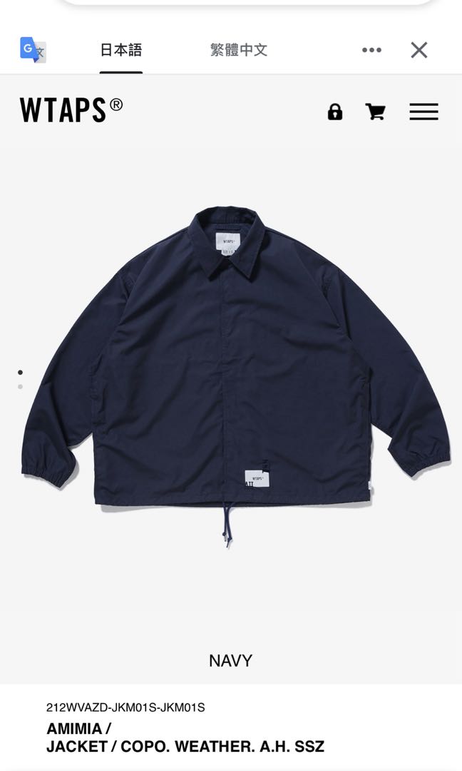 WTAPS SSZ AH AMIMIA JACKET Mサイズ - ジャケット/アウター