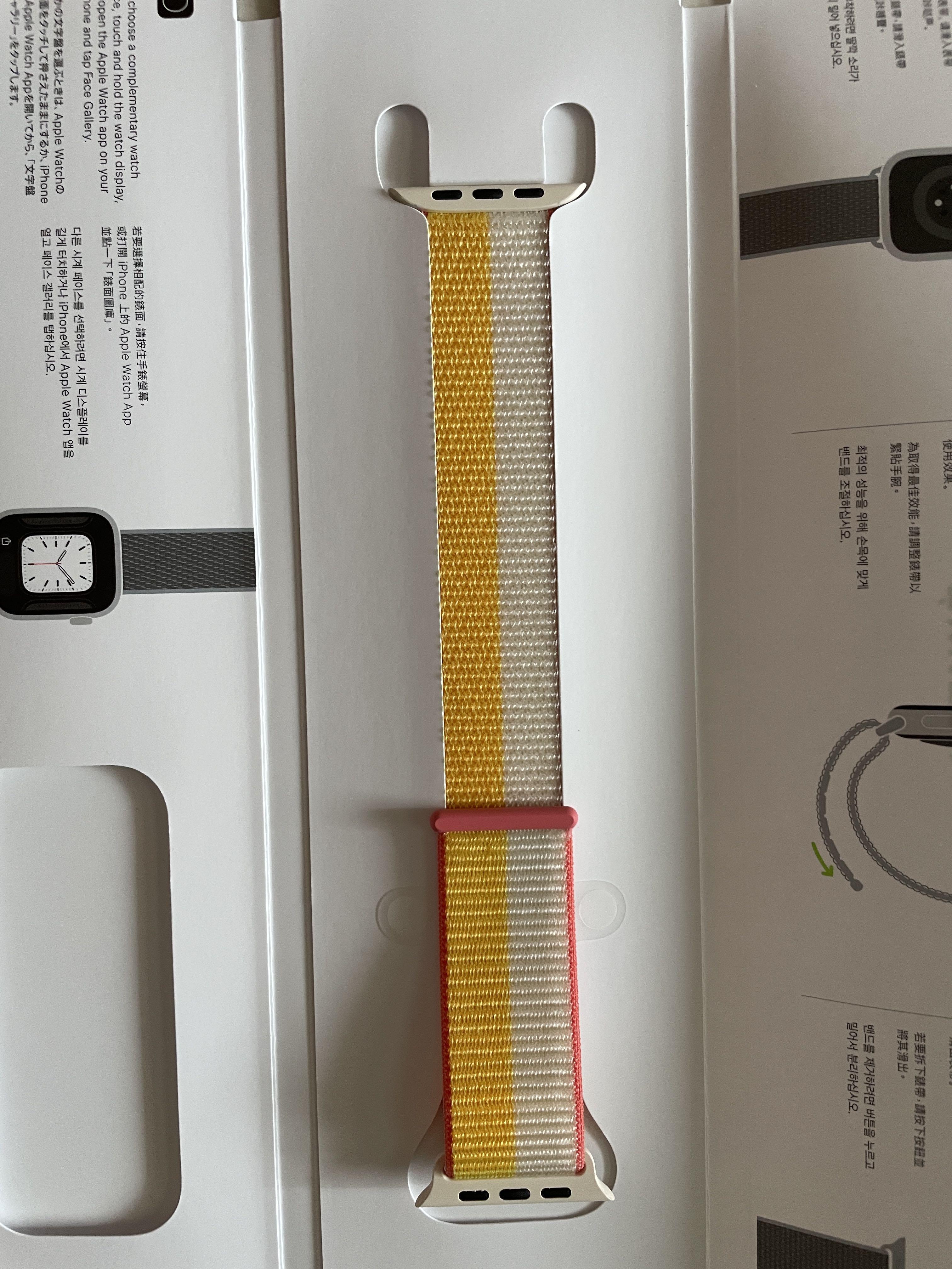 White sport loop apple watch clearance band