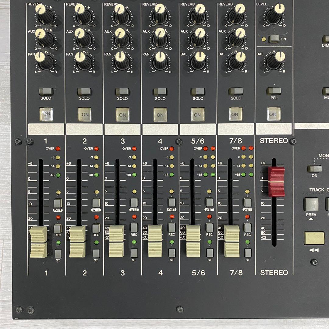 Yamaha N8 Audio Mixer, Hobbies & Toys, Music & Media, Music Accessories