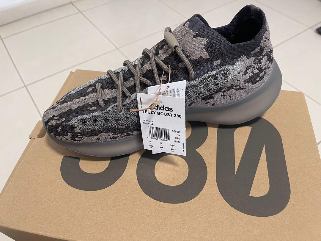 Yeezy 709 salt shop