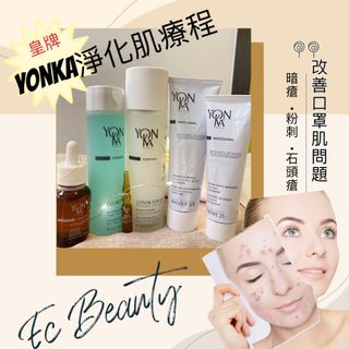 （分類：）位於 。 由 eunice_care 提交（商品編號 1123047553，圖片 1）。簡介： 。