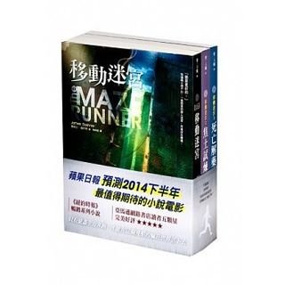 （分類：）位於 。 由 mingyan33 提交（商品編號 1124861146，圖片 1）。簡介： 。