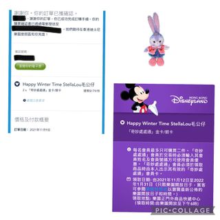 （分類：）位於 。 由 zzzgary127 提交（商品編號 1124842625，圖片 1）。簡介： 。