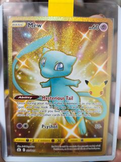 (Category: ) located in . Submitted by tsumsl (Listing ID 1124904679, Image 1). Description: .