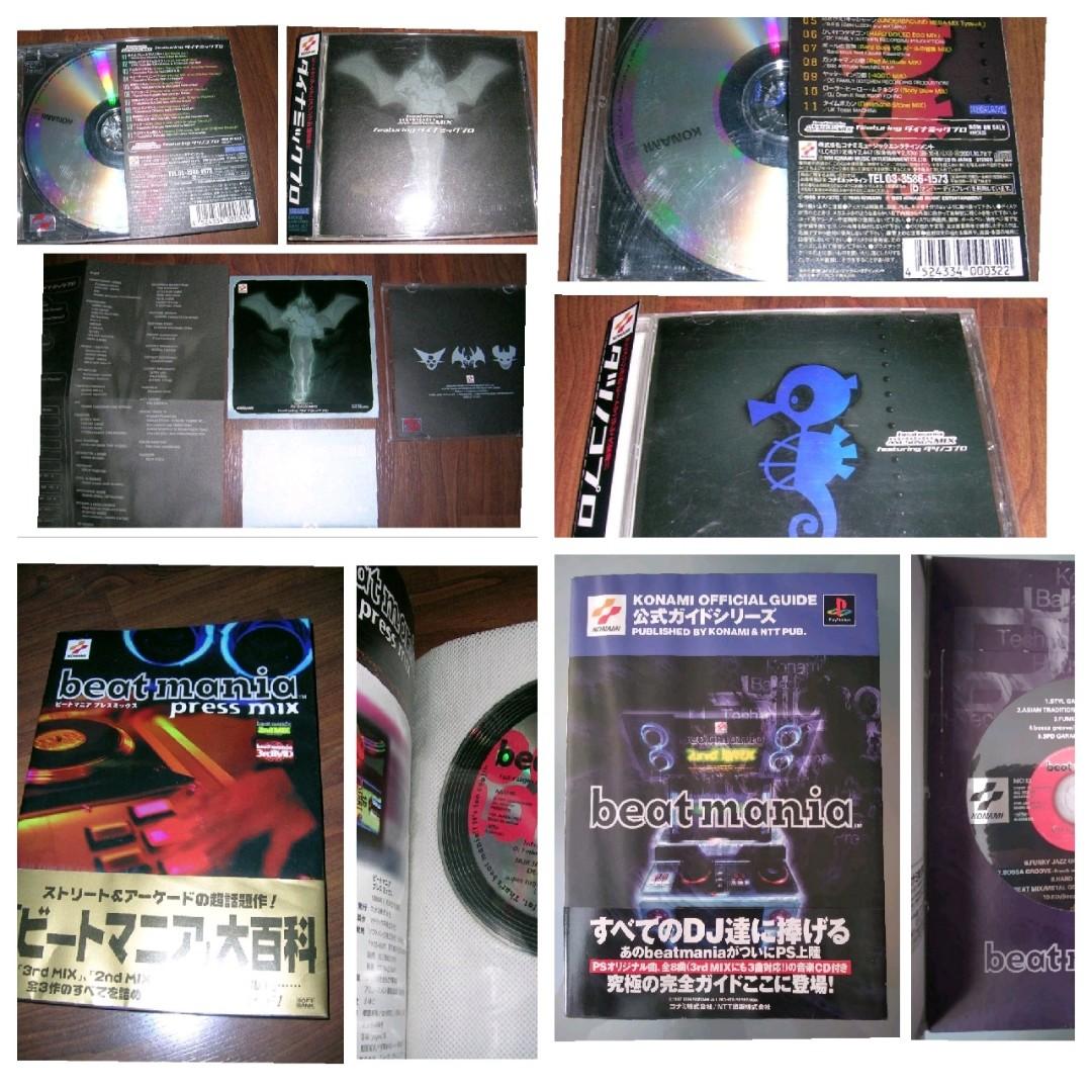 4 x Beatmania 日版攻略本+ 音樂CD bemani konami 日版CD soundtrack  永井豪附惡魔人封面sticker一張鐵甲萬能Ani Songs, 電子遊戲, 遊戲機配件, 遊戲週邊商品-