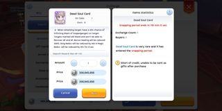 (Category: ) located in . Submitted by gladius (Listing ID 1124774627, Image 1). Description: .