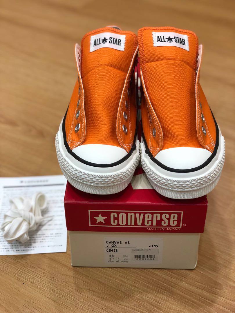 converse japan 85
