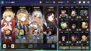 （分類：）位於 。 由 va1kyrie 提交（商品編號 1124774330，圖片 1）。簡介： 。