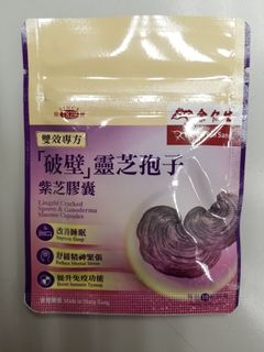 （分類：）位於 。 由 pad622 提交（商品編號 1124774520，圖片 1）。簡介： 。