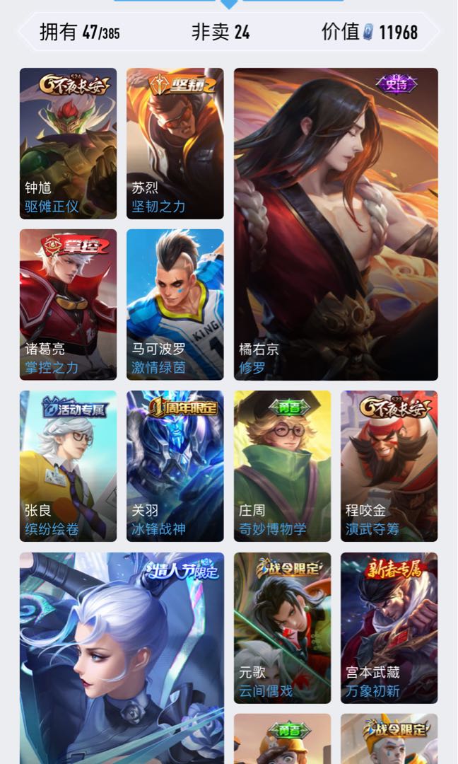 (分類:)位於 。 由 zzzozz 提交(商品編號 1124844148,圖片 1)。簡介: 。