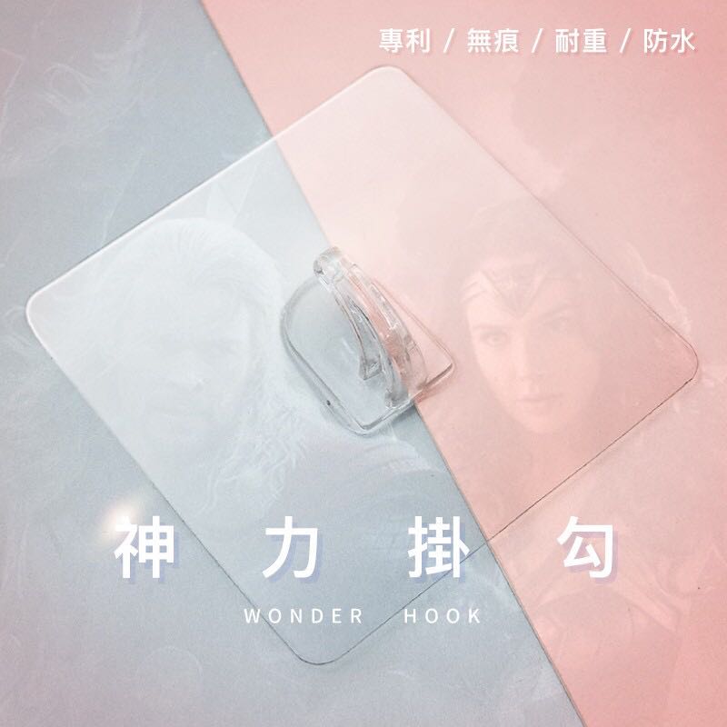 My Image 70