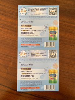 （分類：）位於 。 由 119994971 提交（商品編號 1124736110，圖片 1）。簡介： 。