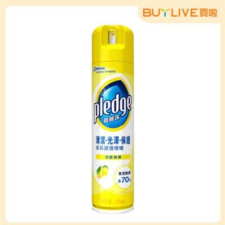 （分類：）位於 。 由 buylivehk2021 提交（商品編號 1124775585，圖片 1）。簡介： 。