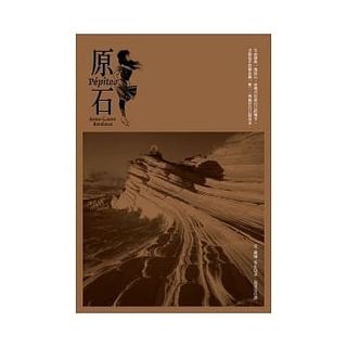 由 cpca88 (刊登 ID 1124882575，圖片 1) 提交，位於 的 (類別：)，說明：。