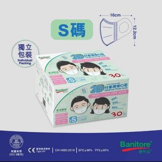 （分類：）位於 。 由 mmm217 提交（商品編號 1124775000，圖片 1）。簡介： 。