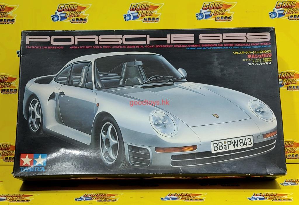 中古車殼已噴模型tamiya 1 24 Porsche 959 保時捷 興趣及遊戲 玩具 遊戲類 Carousell