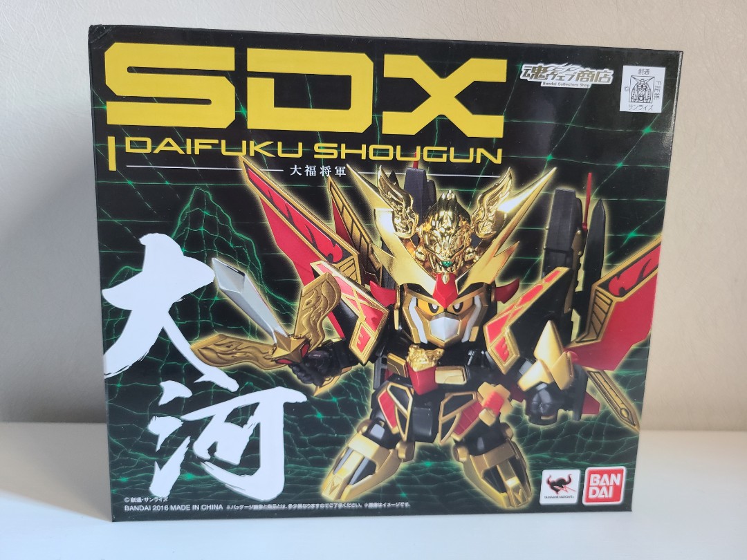 有貨唔洗問全新日版Bandai 魂限SDX 大福將軍Daifuku Shougun, 玩具收藏