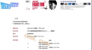 （分類：）位於 。 由 CCCCNS 提交（商品編號 1124842677，圖片 1）。簡介： 。